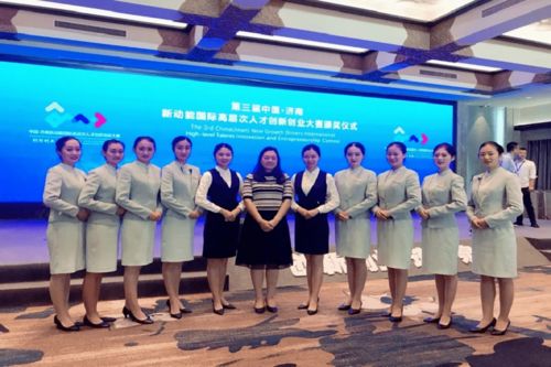 高標準的會務服務是高質量會議的關鍵 | “精簡、出彩、專業”服務的深層揭秘